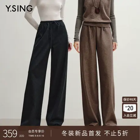 衣香丽影灰色羊毛阔腿休闲裤女2025冬装新款宽松软糯慵懒直筒裤子商品大图