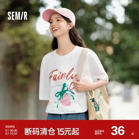 森马短袖T恤女中长款落肩宽松休闲夏季2024新款水果字母印花上衣图片