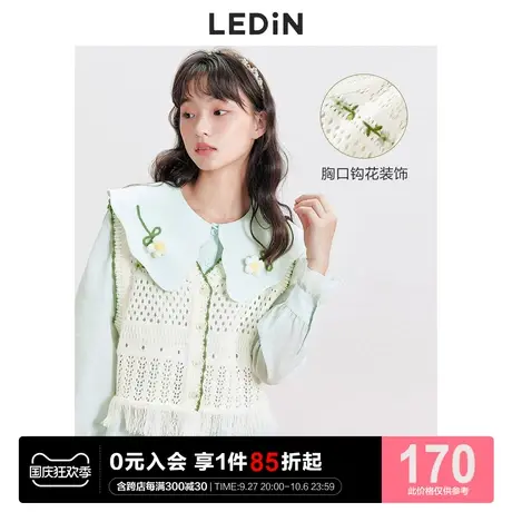 乐町小清新背心镂空钩花针织衫休闲早秋新款森女浪漫外搭马甲商品大图