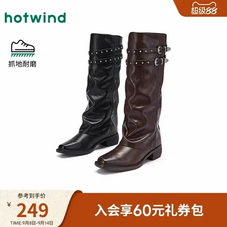 热风粗跟骑士靴女鞋2025年冬季新款时尚过膝长靴显瘦帅气长筒靴子商品大图