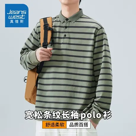 KZH真维斯港风长袖Polo衫男士秋冬新款宽松百搭潮流休闲条纹上衣商品大图