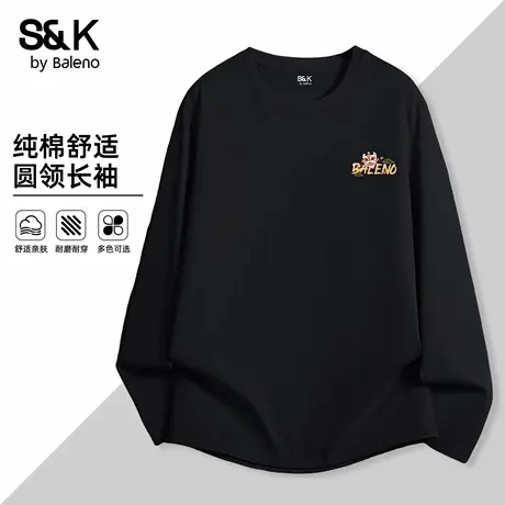 班尼路S&K系列黑色潮流打底衫男款秋季青少年国潮宽松休闲长袖t恤图片