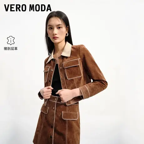 Vero Moda皮衣2025秋季新款通勤百搭优雅拼色九分袖短款325310009商品大图