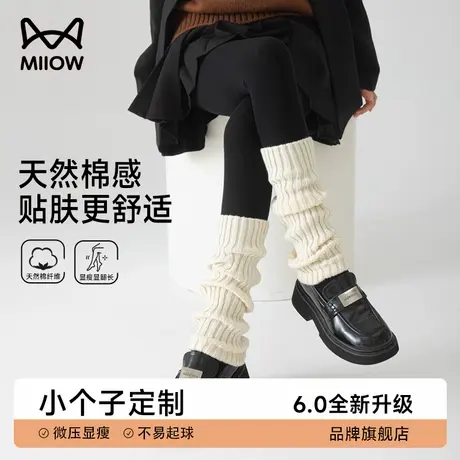 猫人小个子连裤袜2025秋冬加绒微压瘦腿保暖打底袜收腹提臀连裤袜商品大图