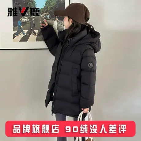 雅鹿2025新款爆款儿童羽绒服中长款加厚大童男童女童宝宝冬季外套商品大图