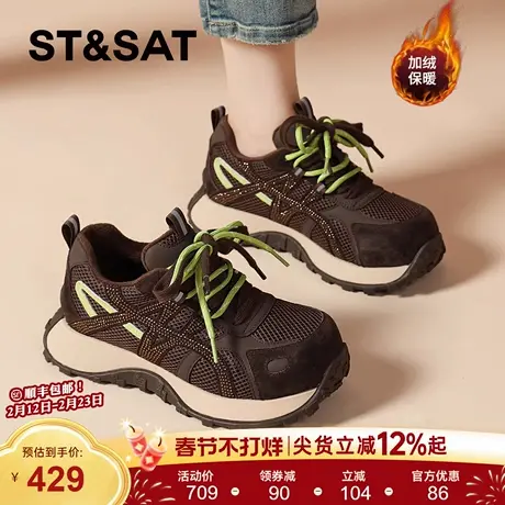 星期六加绒德训鞋女2025新款秋冬复古美拉德加绒棉鞋显脚小休闲鞋商品大图