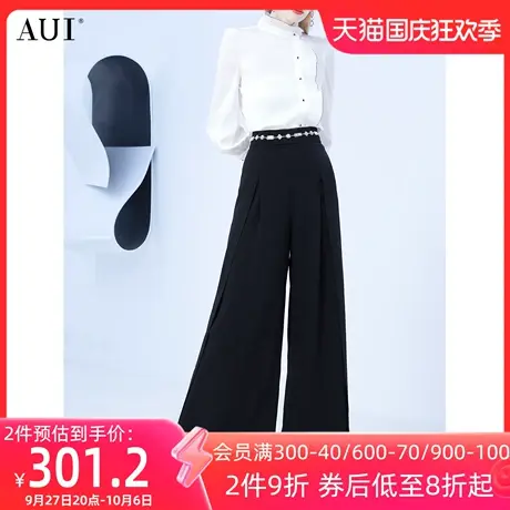 AUI欧洲站黑色收腰雪纺阔腿裤女夏2023年新款设计感气质高腰裤子商品大图