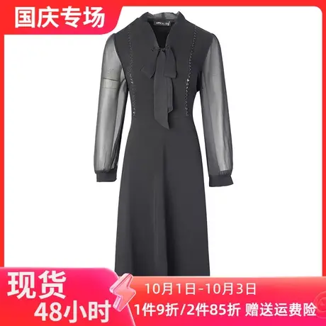 爱朴【直播专享】大码女装秋季新款2023胖妹妹时尚气质优雅连衣裙图片