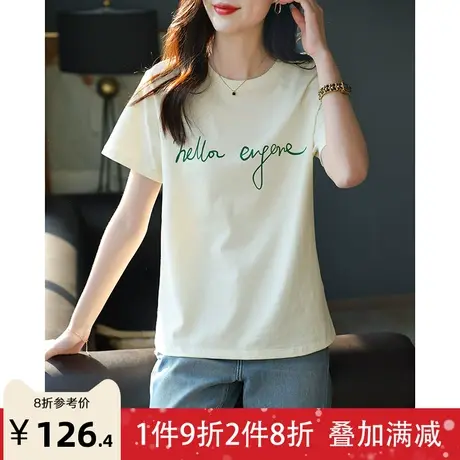 宝诗黎2023新款短袖女春季圆领印花棉质字母T恤简约百搭短款上衣商品大图