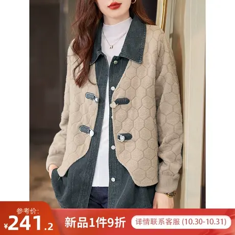 宝诗黎牛仔拼接时尚设计感开衫上衣女宽松假两件外套2023秋季新款图片