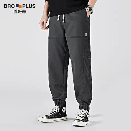 【简约松紧腰大码休闲裤男】束脚宽松加肥加大胖子小脚裤子男秋冬商品大图