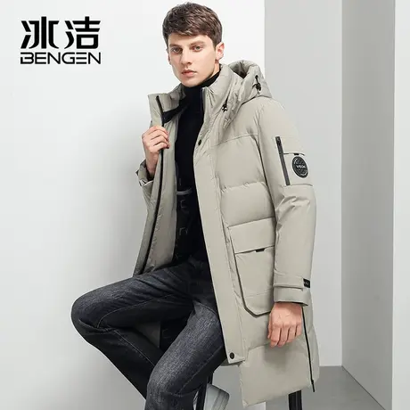 冰洁长款羽绒服男加厚过膝冬季外套2023新款90白鸭绒防寒服FYH商品大图