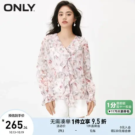 【买4免1】ONLY奥莱夏季新款时尚气质宽松印花碎花长袖衬衫女商品大图