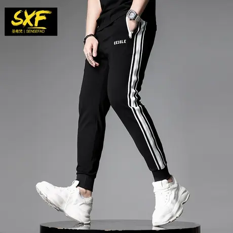 SXF圣希梵休闲裤子男 夏季潮牌织带拼接美式小脚运动卫裤男士长裤图片