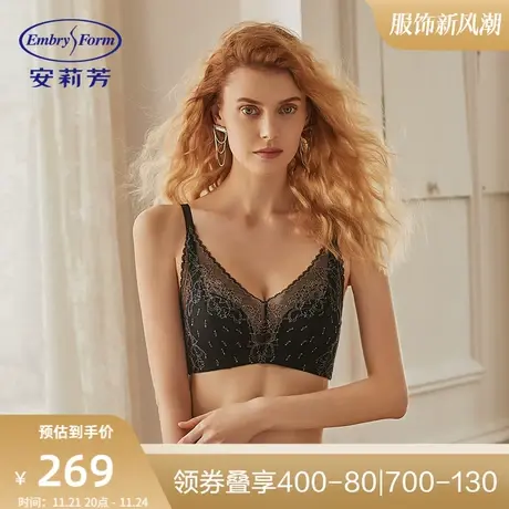 【轻柔杯】安莉芳薄款无钢圈文胸女士蕾丝收副乳内衣EBW0374图片