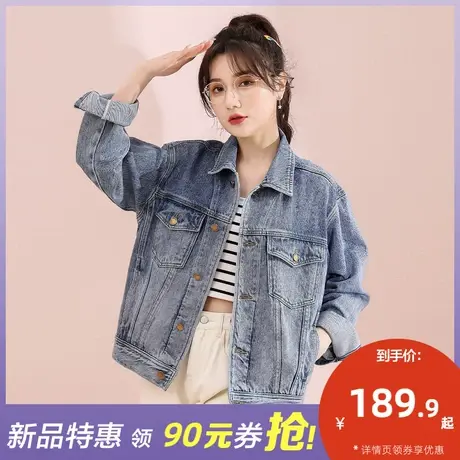 唐狮春季新款牛仔外套女短款百搭小个子复古设计感春秋休闲上衣潮图片