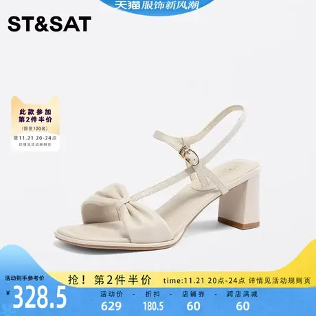 星期六复古优雅时装凉鞋2023夏季新款方头蝴蝶结女鞋子SS32115593图片