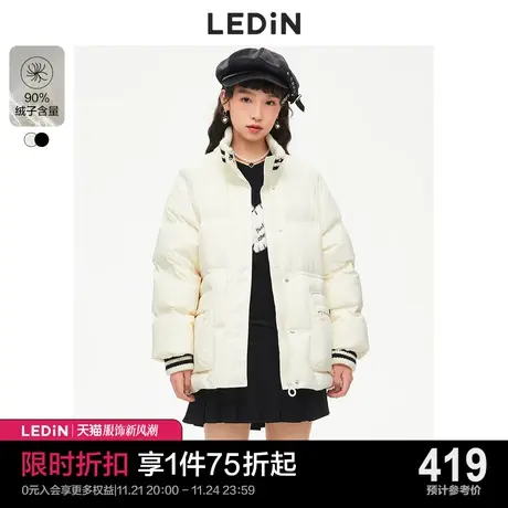 乐町学院一手长羽绒服2022冬季新款短羽绒C2ACC4304商品大图