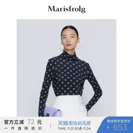 【商场同款】玛丝菲尔打底衫女冬新款高领内搭外穿碎花皮肤衣商品大图