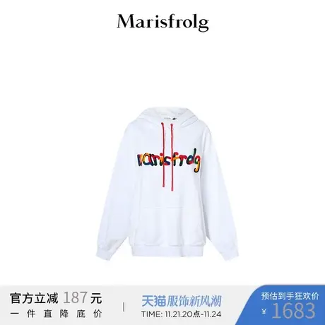 【天然亲肤系列】玛丝菲尔卫衣春季新款连帽抽绳绣花卫衣外套商品大图