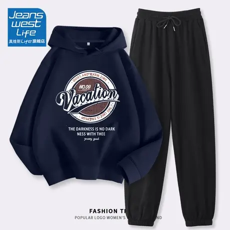 真维斯LIFE早秋女装2023新款爆款两件套小个子显瘦遮肉穿搭套装潮商品大图