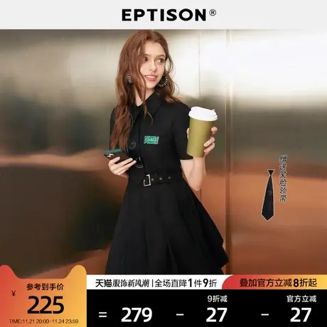 EPTISON连衣裙女2024夏季新款学院风黑色短袖收腰修身百褶裙子商品大图