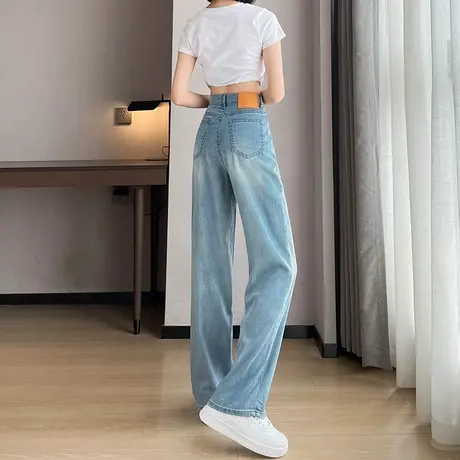 浅蓝色天丝牛仔裤女夏季薄款高腰显瘦宽松直筒高个子冰丝阔腿裤子商品大图
