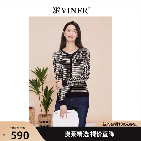 YINER音儿女装2023春季新款撞色设计感桑蚕丝混纺针织衫图片