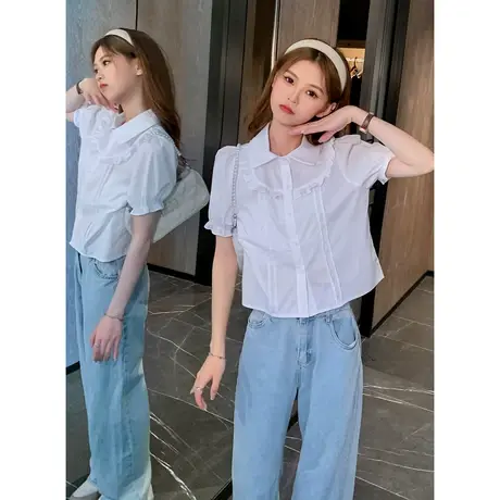 othermix  衬衫图片