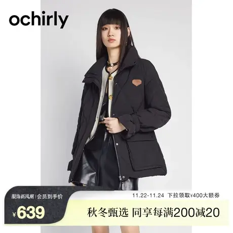 ochirly欧时力 配腰带中长款羽绒服女新款秋冬唛章菱格保暖外套商品大图