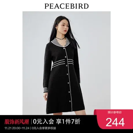 太平鸟毛衫连衣裙女秋冬新款优雅长款毛衣针织连衣裙小黑裙奥莱图片