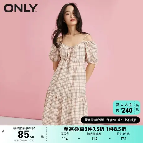 ONLY奥莱夏季田园风格纹一字肩泡泡袖吊带连衣裙女图片