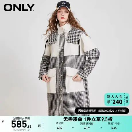 【ONLY奥莱】秋季新款休闲百搭千鸟格连帽宽松中长款风商品大图