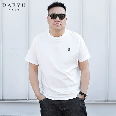 大依无忧夏新款H小标潮胖子大号加肥加大码圆领男士短袖t恤半袖商品大图