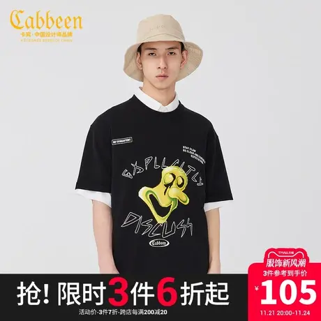 卡宾男装小丑印花短袖纯棉T恤潮流艺术宽松上衣街头H图片