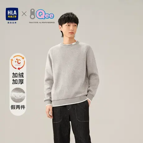 【加绒加厚】HLA/海澜之家Qee联名针织衫秋冬季假两件保暖毛衣男商品大图