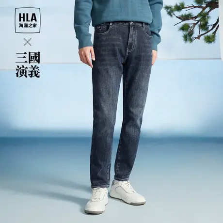 HLA/海澜之家三国演义牛仔裤2023秋季新款时尚五袋款长裤男图片