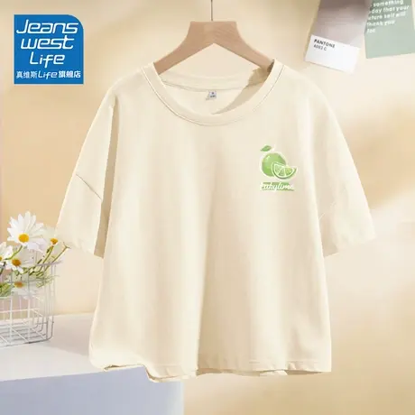 真维斯LIFE杏色正肩短袖t恤女2023新款夏季简约小个子短款女上衣商品大图