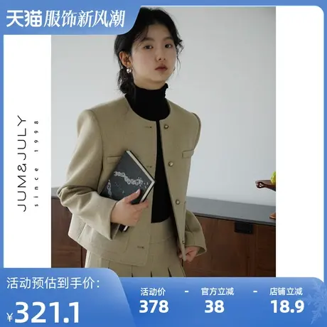 嘉茱莉2025春季新款复古西装外套女小个子短款西服套装设计感小众商品大图