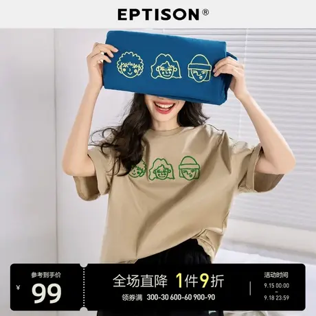 EPTISON短袖T恤女2023夏季新款纯棉宽松立体绣花简约休闲上衣图片