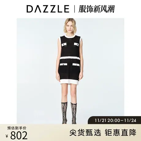 DAZZLE地素奥莱夏季法式复古小香风镂空撞色无袖针织连衣裙女图片