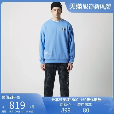 Aape旗舰店男装秋季猿人字母印花迷彩束脚休闲长裤6899XAJ商品大图