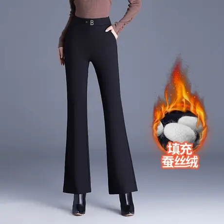 蚕丝绒棉裤女冬外穿2023新款高腰显瘦微喇叭裤气质加厚长裤休闲裤图片