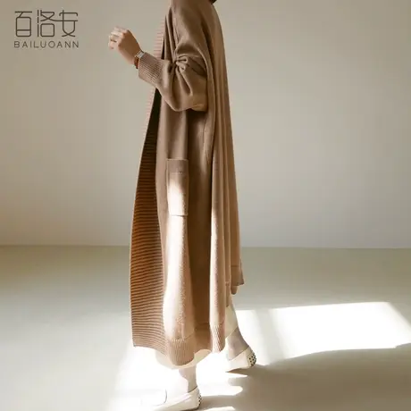 百洛安慵懒风长款毛衣外套女秋冬新款宽松百搭长袖大翻领针织外搭图片