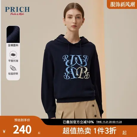 PRICH商场同款T恤衫新品秋冬新款印花连帽抽绳式宽松卫衣女商品大图