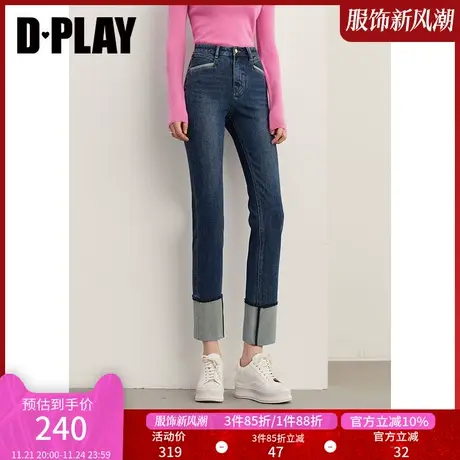 DPLAY新博主挚爱复古深牛仔蓝撞色翻边直筒裤高腰牛仔裤裤王图片