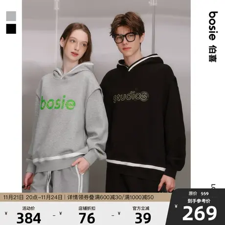 bosie春秋季套头织带撞色卫衣男情侣印花刺绣假两件连帽休闲卫衣商品大图