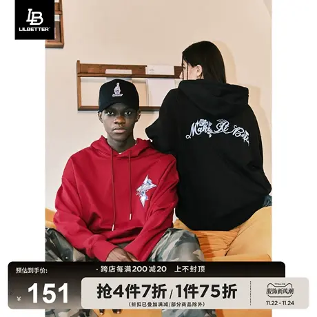 Lilbetter380g重磅美式卫衣男秋冬季连帽上衣潮牌情侣装刺绣外套商品大图