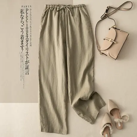 享永子亚麻长裤女文艺复古宽松显瘦棉麻直筒裤休闲百搭2024新款夏商品大图