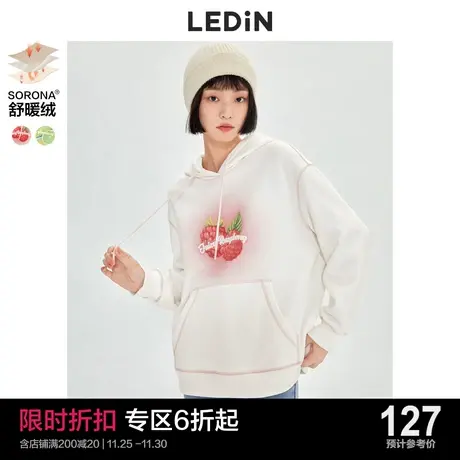 乐町连帽水果图案卫衣休闲秋冬新款甜美加绒加厚白色卫衣女宽松图片